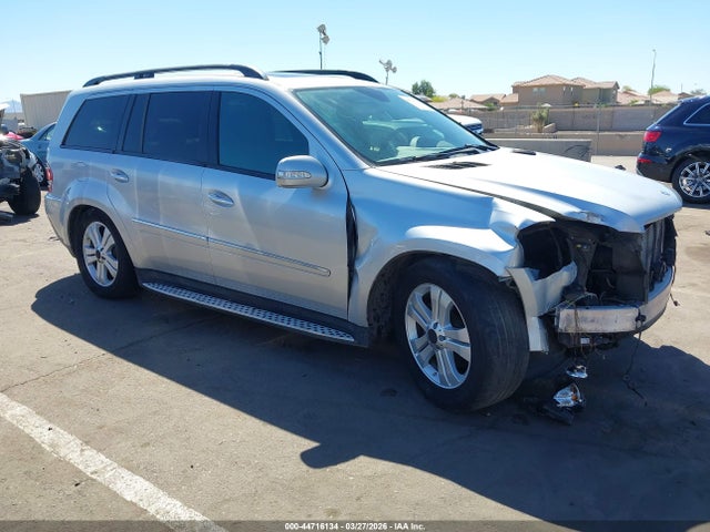 Aukcja sprzedaży 2008 Mercedes-benz Gl 320 Cdi 4matic, vin: 4JGBF22E68A419824, numer aukcji: 44716134