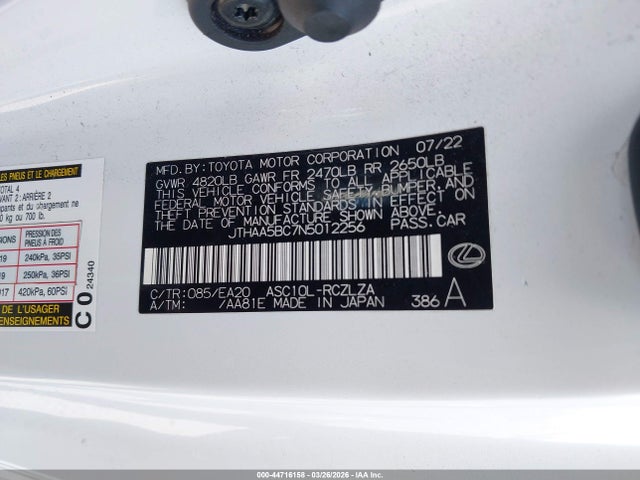2022 Lexus Rc 300 მანქანა იყიდება აუქციონზე, vin: JTHAA5BC7N5012256, აუქციონის ნომერი: 44716158