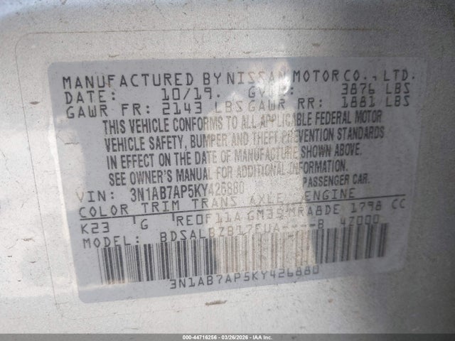 Nissan SENTRA S 2019 3N1AB7AP5KY426880 Image 9