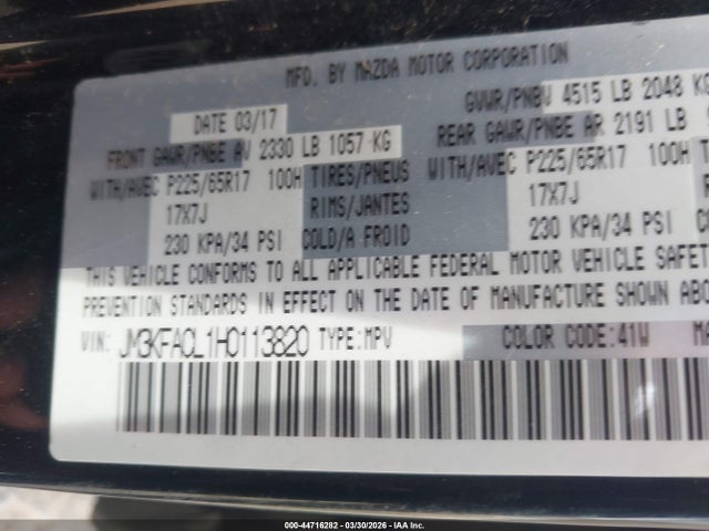 2017 MAZDA CX-5 JM3KFACL1H0113820 Photo 8