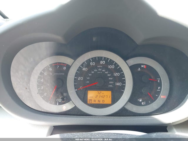 Aukcja sprzedaży 2011 Toyota Rav4 Limited V6, vin: 2T3DK4DV7BW058209, numer aukcji: 44716292