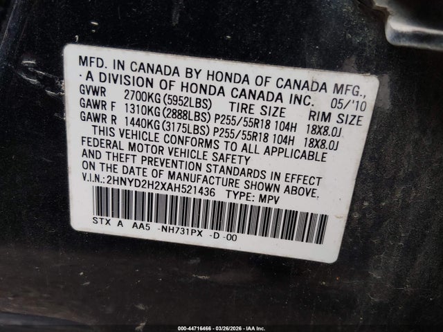 2010 ACURA MDX 2HNYD2H2XAH521436 Photo 8