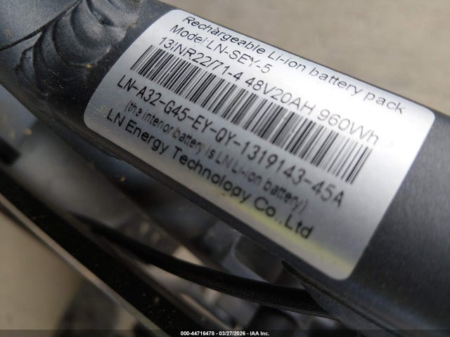 Burchda E-bike 2026 28472095040533 Image 13