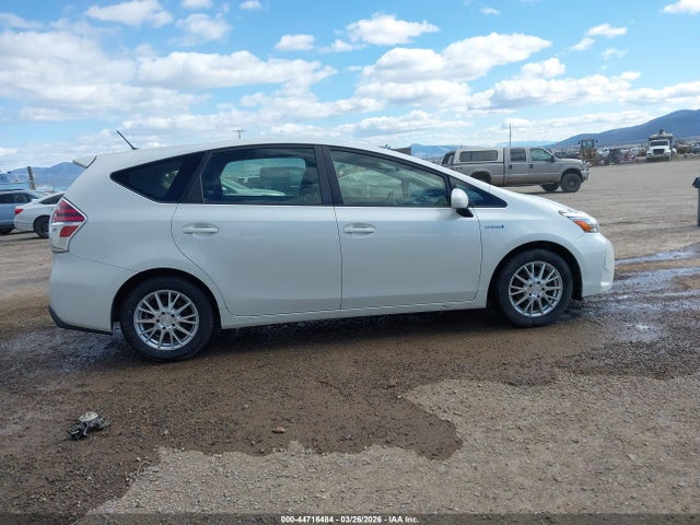 2017 Toyota Prius V Three მანქანა იყიდება აუქციონზე, vin: JTDZN3EU9HJ066137, აუქციონის ნომერი: 44716484