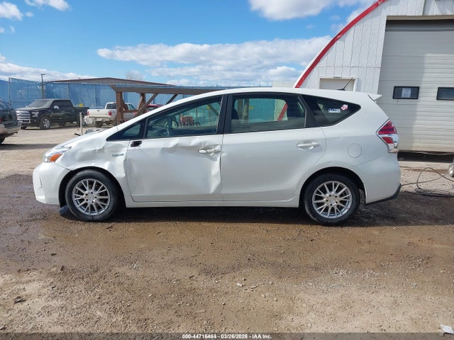 2017 Toyota Prius V Three მანქანა იყიდება აუქციონზე, vin: JTDZN3EU9HJ066137, აუქციონის ნომერი: 44716484