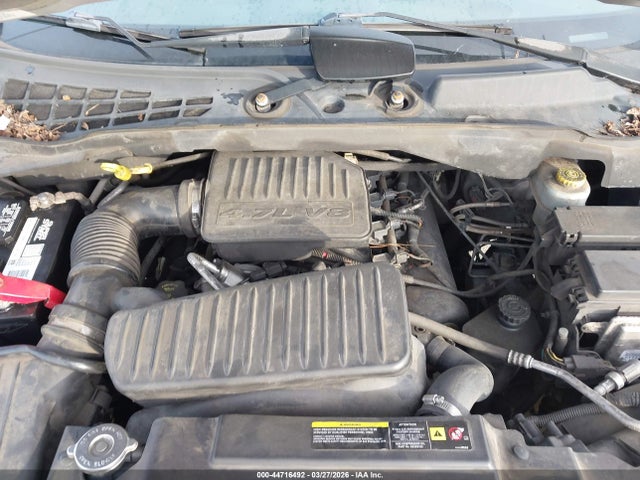 2007 Chrysler Aspen Limited მანქანა იყიდება აუქციონზე, vin: 1A8HW58N17F521260, აუქციონის ნომერი: 44716492