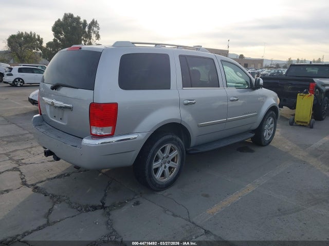 2007 Chrysler Aspen Limited მანქანა იყიდება აუქციონზე, vin: 1A8HW58N17F521260, აუქციონის ნომერი: 44716492