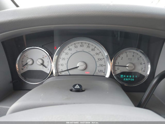 2007 Chrysler Aspen Limited მანქანა იყიდება აუქციონზე, vin: 1A8HW58N17F521260, აუქციონის ნომერი: 44716492