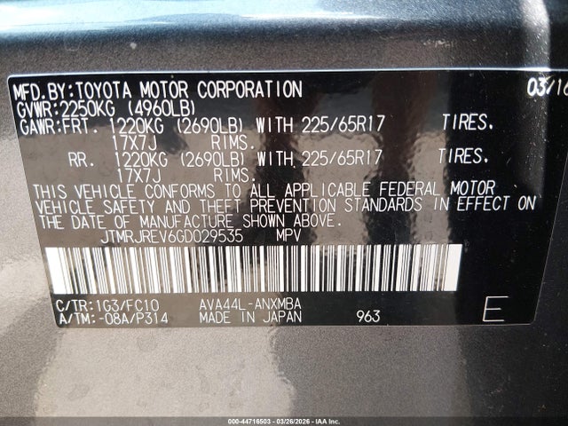 JTMRJREV6GD029535 Toyota Rav4 Hybrid Xle