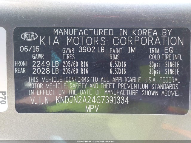 KNDJN2A24G7391334 KIA Soul