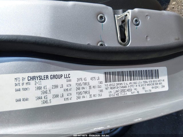 2011 Jeep Patriot Sport მანქანა იყიდება აუქციონზე, vin: 1J4NF1GB5BD148930, აუქციონის ნომერი: 44716578