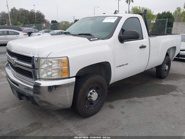2007 CHEVROLET SILVERADO 2500HD 1GCHC24KX7E581733 Photo 1