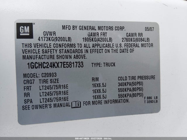 2007 CHEVROLET SILVERADO 2500HD 1GCHC24KX7E581733 Photo 8