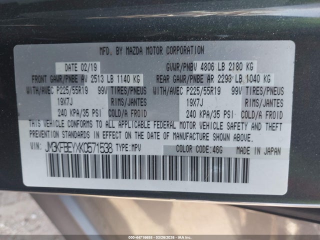 44716688 :رقم المزاد ، JM3KFBEYXK0571538 vin ، 2019 Mazda Cx-5 Signature مزاد بيع