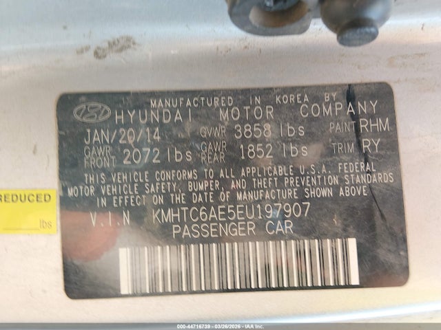 2014 HYUNDAI VELOSTER KMHTC6AE5EU197907 Photo 8