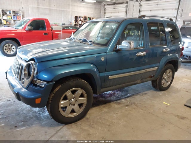 44716761 :رقم المزاد ، 1J4GL58KX5W622368 vin ، 2005 Jeep Liberty Limited Edition مزاد بيع