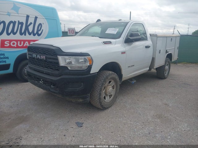 2022 Ram 2500 Tradesman  4x4 8' Box მანქანა იყიდება აუქციონზე, vin: 3C7WR5AJ4NG253767, აუქციონის ნომერი: 44716808