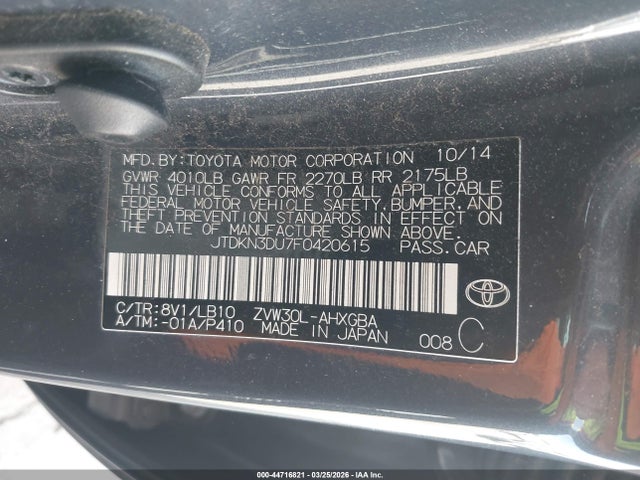 JTDKN3DU7F0420615 Toyota Prius Four