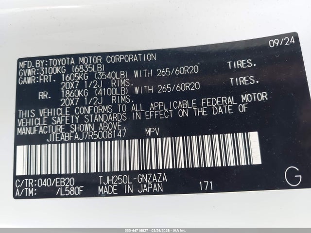 JTEABFAJ7R5008147 Toyota Land Cruiser