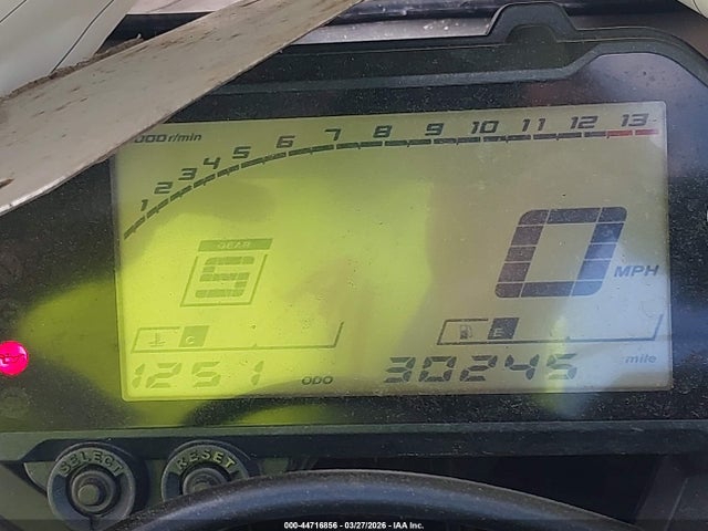 Yamaha Yzfr3 A 2023 MH3RH18Y7PK011285 Image 7