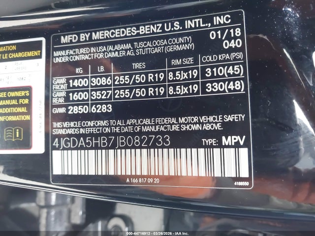 Продажа на аукционе авто 2018 Mercedes-benz Gle 350 4matic, vin: 4JGDA5HB7JB082733, номер лота: 44716912