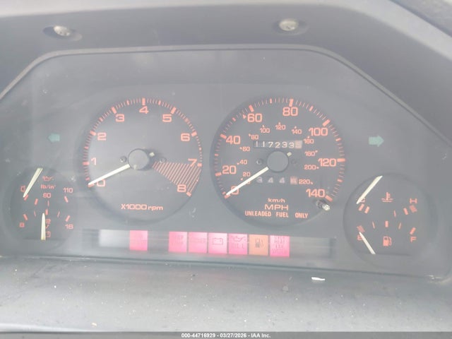 Aukcja sprzedaży 1985 Mazda Rx7 12a, vin: JM1FB3319F0904321, numer aukcji: 44716929