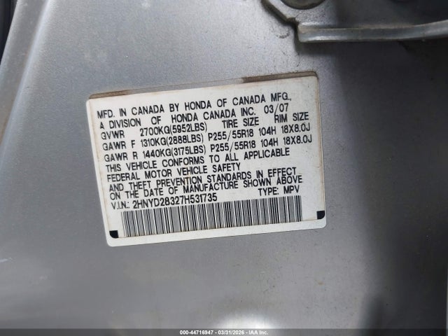 44716947 :رقم المزاد ، 2HNYD28327H531735 vin ، 2007 Acura Mdx Technology Package مزاد بيع