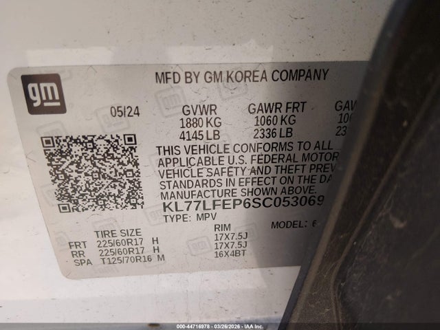Продаж на аукціоні авто 2025 Chevrolet Trax Fwd Ls, vin: KL77LFEP6SC053069, номер лоту: 44716978