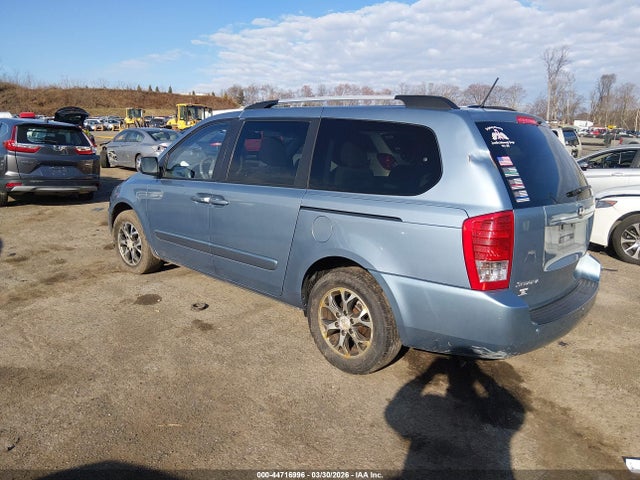 Продаж на аукціоні авто 2014 Kia Sedona Lx, vin: KNDMG4C79E6539377, номер лоту: 44716996