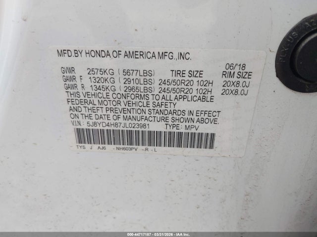2018 ACURA MDX 5J8YD4H87JL023981 Photo 8