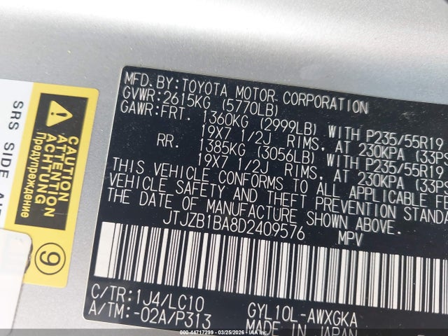 2013 LEXUS RX 450H JTJZB1BA8D2409576 Photo 8