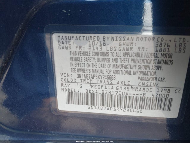 3N1AB7AP5KY246668 Nissan SENTRA S