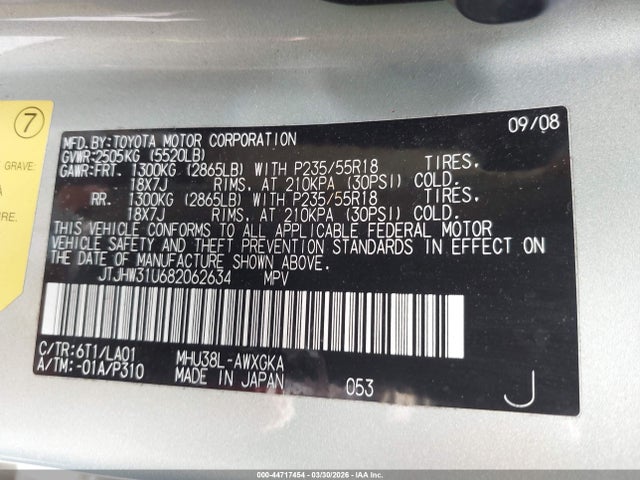 Продажа на аукционе авто 2008 Lexus Rx 400h, vin: JTJHW31U682062634, номер лота: 44717454