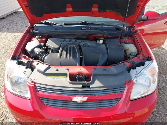 2008 Chevrolet Cobalt Lt მანქანა იყიდება აუქციონზე, vin: 1G1AL58F987205166, აუქციონის ნომერი: 44717505