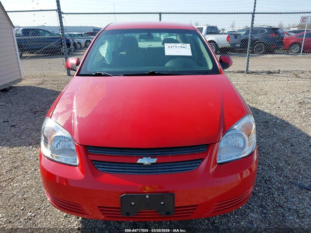 2008 Chevrolet Cobalt Lt მანქანა იყიდება აუქციონზე, vin: 1G1AL58F987205166, აუქციონის ნომერი: 44717505