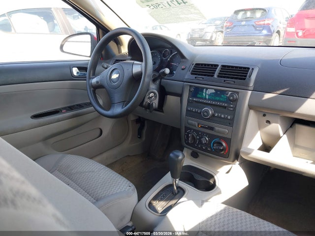 2008 Chevrolet Cobalt Lt მანქანა იყიდება აუქციონზე, vin: 1G1AL58F987205166, აუქციონის ნომერი: 44717505