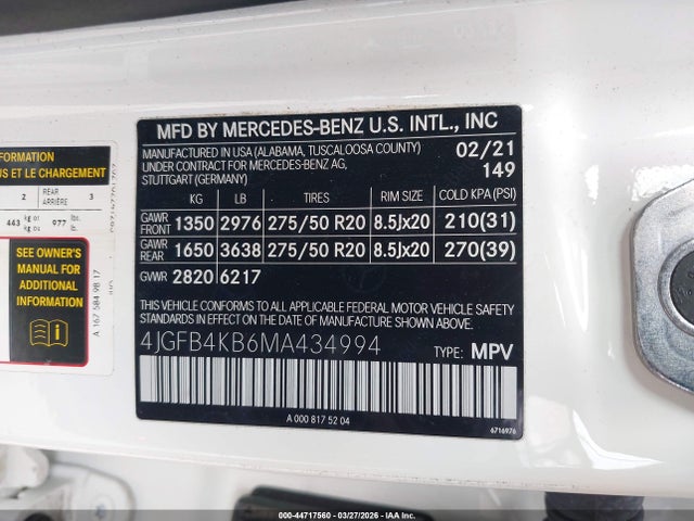 2021 MERCEDES-BENZ GLE 350 4JGFB4KB6MA434994 Photo 8