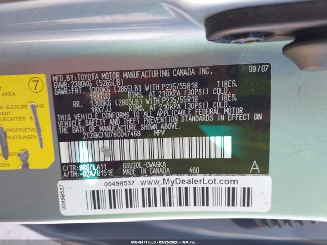 Продажа на аукционе авто 2008 Lexus Rx 350, vin: 2T2GK31U78C047468, номер лота: 44717630