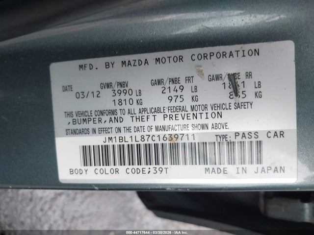 Продаж на аукціоні авто 2012 Mazda Mazda3 I Touring, vin: JM1BL1L87C1639711, номер лоту: 44717644