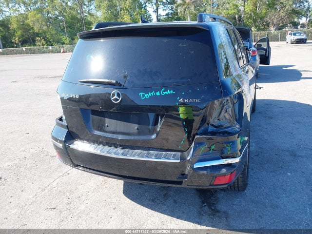 Продаж на аукціоні авто 2012 Mercedes-benz Glk 350 4matic, vin: WDCGG8HB6CF798496, номер лоту: 44717827