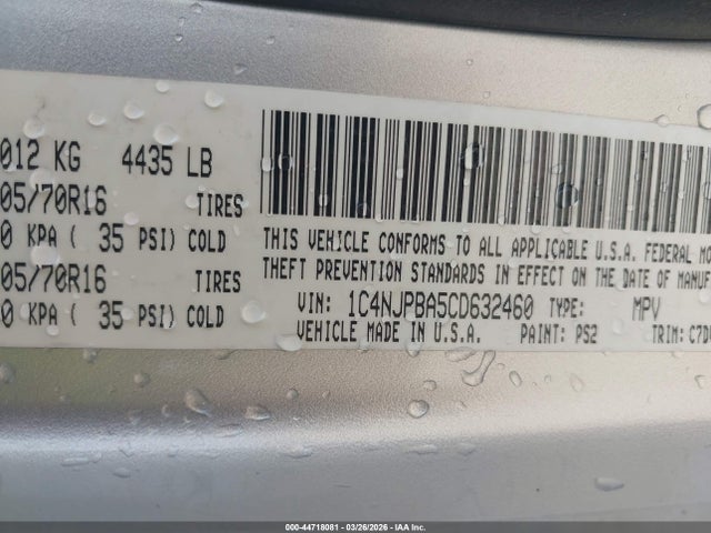 2012 JEEP PATRIOT 1C4NJPBA5CD632460 Photo 8