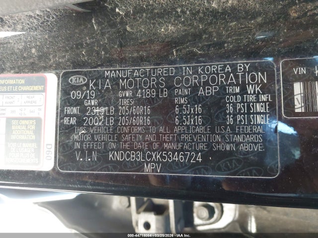 2019 KIA NIRO KNDCB3LCXK5346724 Photo 8