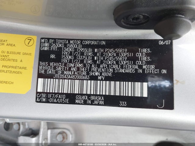 Продаж на аукціоні авто 2008 Toyota Highlander Sport, vin: JTEDS43A482000683, номер лоту: 44718188