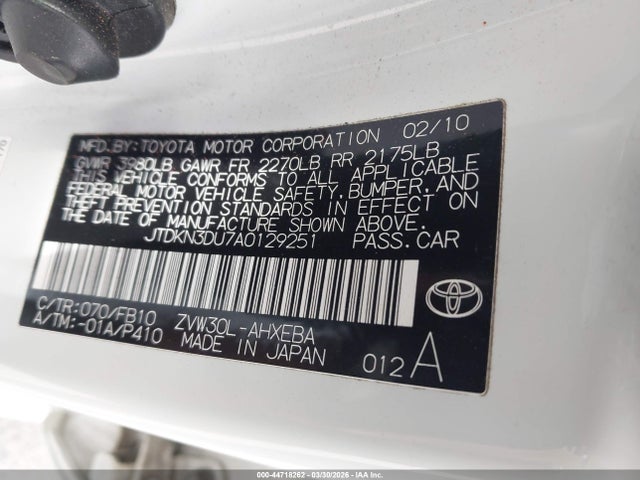 Продажа на аукционе авто 2010 Toyota Prius Iii, vin: JTDKN3DU7A0129251, номер лота: 44718262