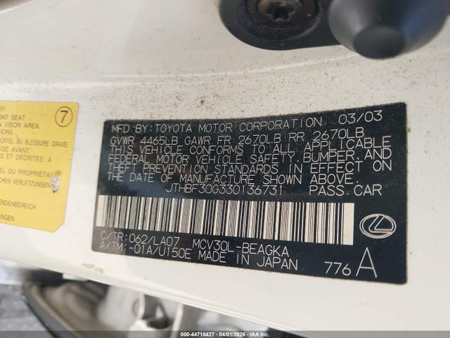 Продажа на аукционе авто 2003 Lexus Es 300, vin: JTHBF30G330136731, номер лота: 44718427