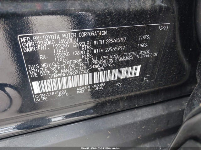 JTMMWRFV3RD217300 Toyota Rav4 Hybrid Le