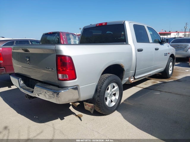2014 Ram 1500 Tradesman მანქანა იყიდება აუქციონზე, vin: 1C6RR7KT5ES158110, აუქციონის ნომერი: 44718775