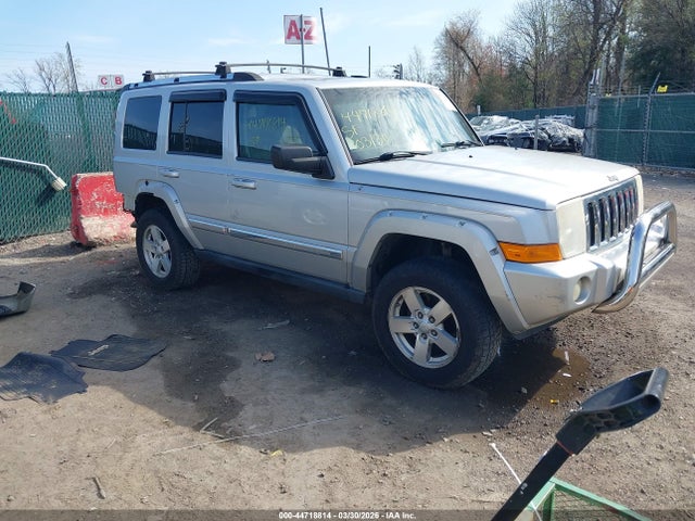 2007 JEEP COMMANDER 1J8HG58P27C529268