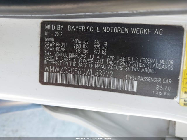 2012 MINI COOPER S COUNTRYMAN WMWZC3C56CWL83772 Photo 8