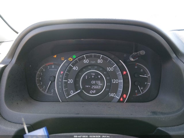 2016 HONDA CR-V 2HKRM3H78GH527019 Photo 6